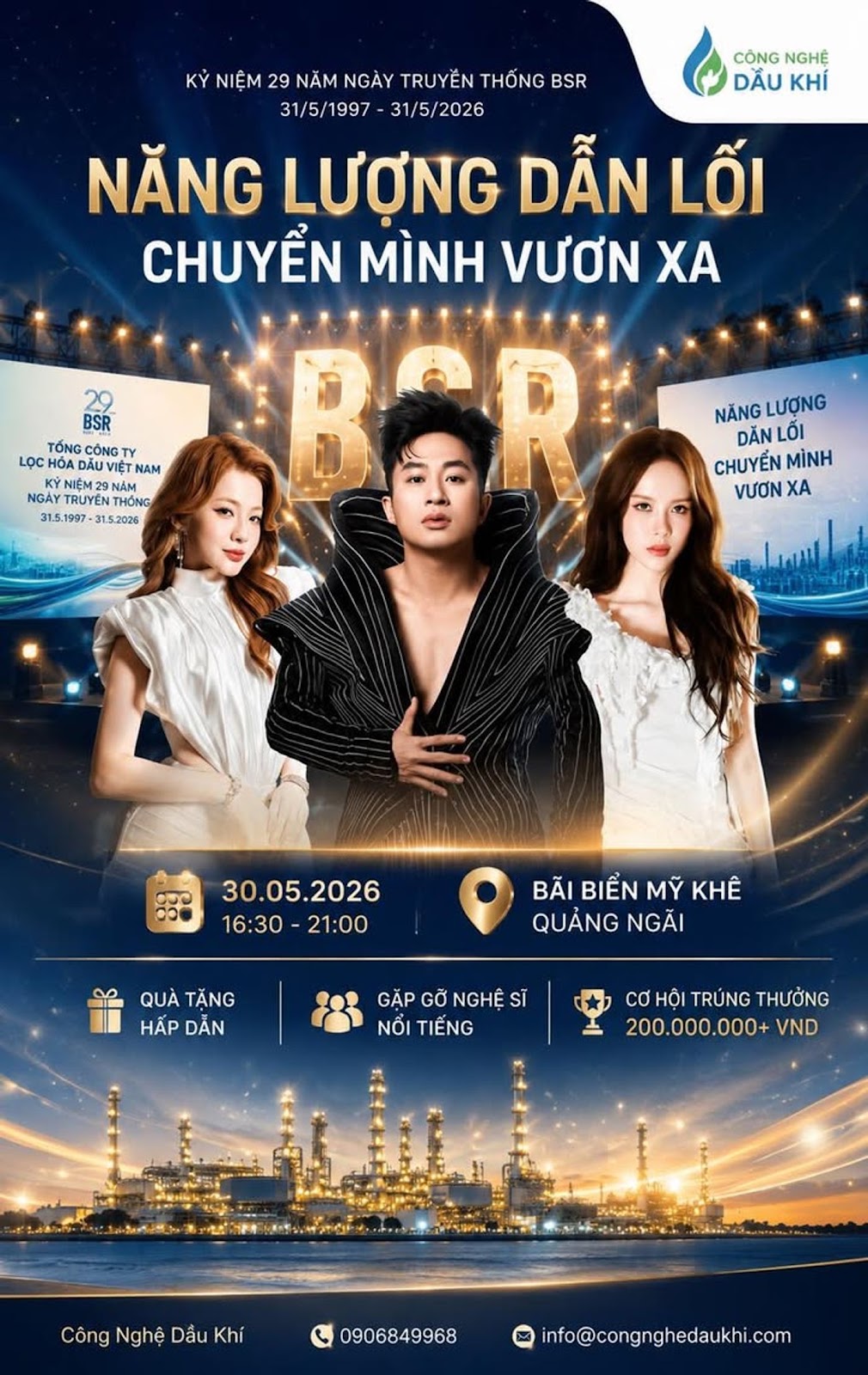 BSR 29 Năm – Không Chỉ Là Một Lễ Kỷ Niệm, Mà Là Cuộc Hội Ngộ Của Những Người Đã Viết Nên Lịch Sử Dung Quất