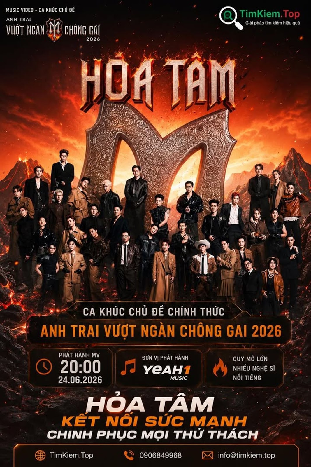 HỎA TÂM LỘ DIỆN, ANH TRAI VƯỢT NGÀN CHÔNG GAI 2026 CHÍNH THỨC KHAI HỎA