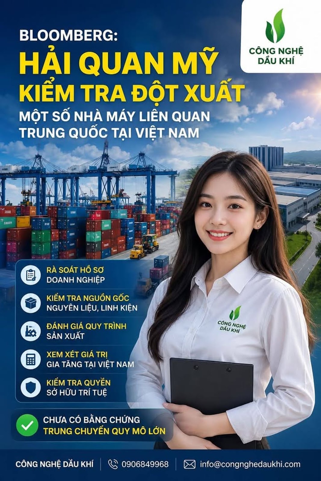 Hải quan Mỹ được cho là kiểm tra đột xuất một số nhà máy liên quan doanh nghiệp Trung Quốc tại Việt Nam #Bloomberg #Reuters #CBP #HoaKỳ #ViệtNam #XuấtKhẩu #ChuỗiCungỨng #GianLậnXuấtXứ #SởHữuTríTuệ #ThươngMại #ĐầuTư #DoanhNghiệp