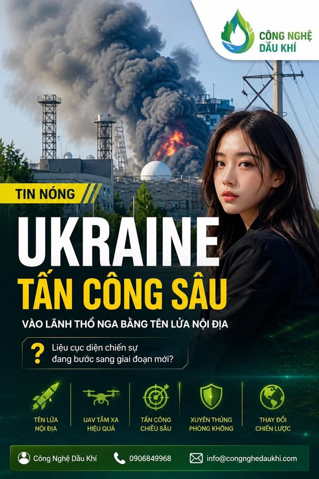 UKRAINE TẤN CÔNG SÂU VÀO LÃNH THỔ NGA BẰNG TÊN LỬA NỘI ĐỊA, CỤC DIỆN CHIẾN SỰ ĐANG BƯỚC SANG GIAI ĐOẠN MỚI?