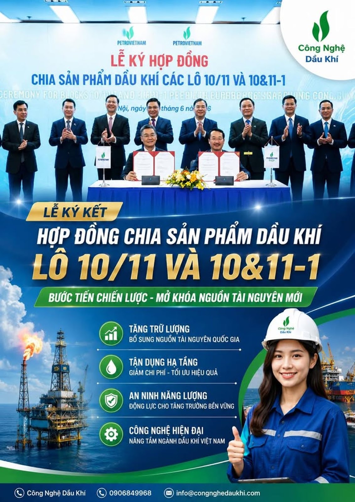 LỄ KÝ HỢP ĐỒNG CHIA SẢN PHẨM DẦU KHÍ CÁC LÔ 10/11 VÀ 10&11-1 ĐÁNH DẤU BƯỚC NGOẶT QUAN TRỌNG CỦA PETROVIETNAM VÀ PVEP