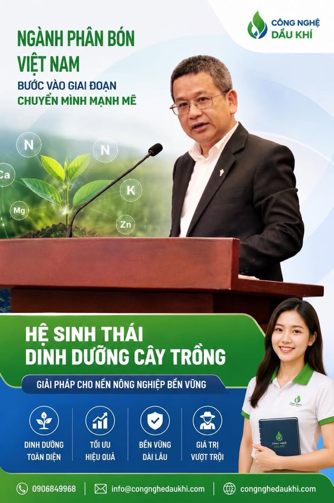 NGÀNH PHÂN BÓN VIỆT NAM ĐỨNG TRƯỚC CUỘC CHUYỂN MÌNH LỚN, PHÚ MỸ MUỐN TRỞ THÀNH NHÀ CUNG CẤP HỆ SINH THÁI DINH DƯỠNG CÂY TRỒNG