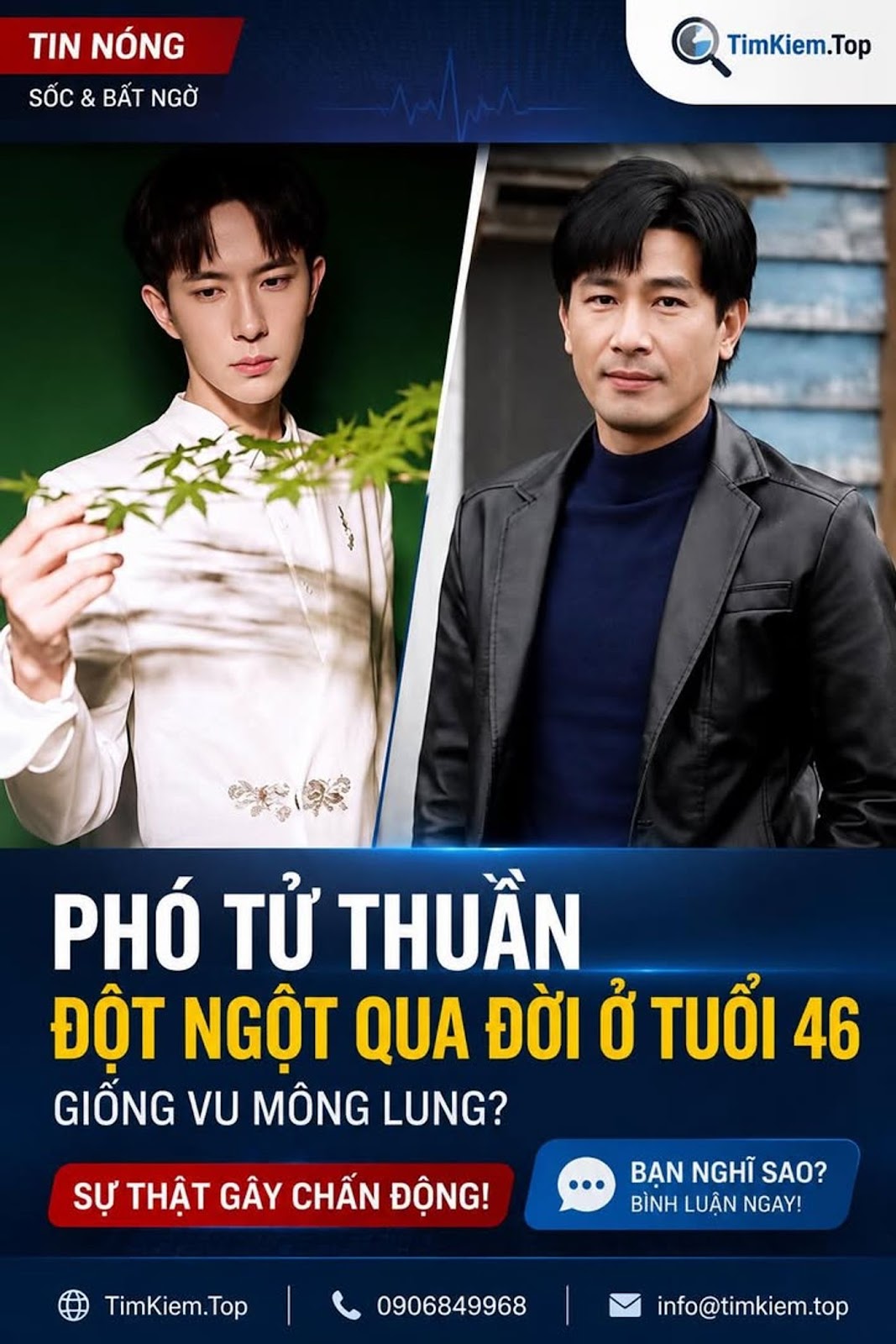 PHÓ TỬ THUẦN ĐỘT NGỘT QUA ĐỜI Ở TUỔI 46, KHÁN GIẢ BÀNG HOÀNG TRƯỚC SỰ RA ĐI QUÁ NHANH