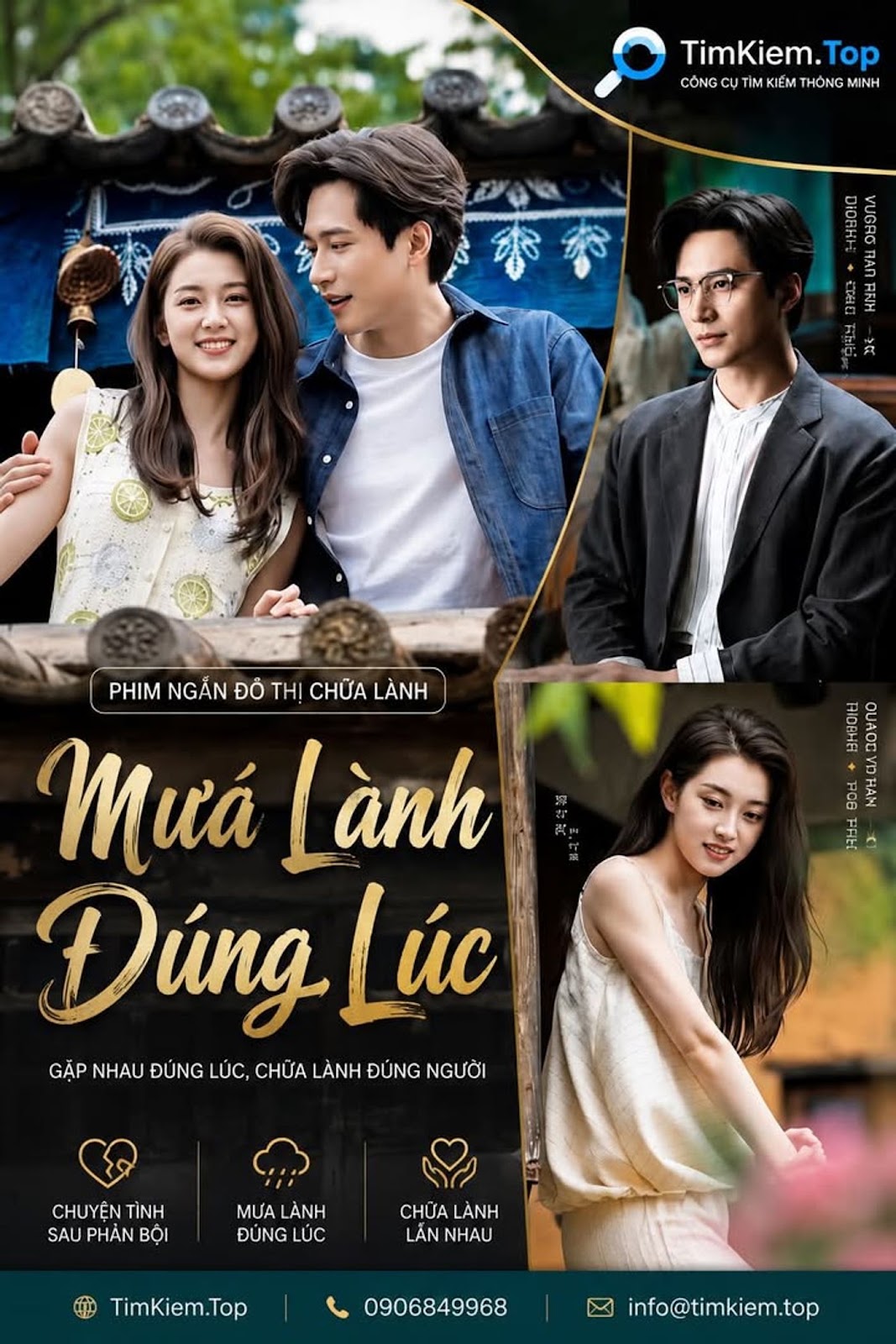Mưa Lành Đúng Lúc – Quách Vũ Hân và Vương Hạo Trinh tái hợp trong chuyện tình chữa lành #MưaLànhĐúngLúc #HảoVũTriThờiTiết #好雨知时节 #QuáchVũHân #郭宇欣 #VươngHạoTrinh #王皓祯 #PhimNgắnTrungQuốc #PhimTrungQuốc #PhimNgônTình #PhimChữaLành #PhimĐôThị #ShortDrama
