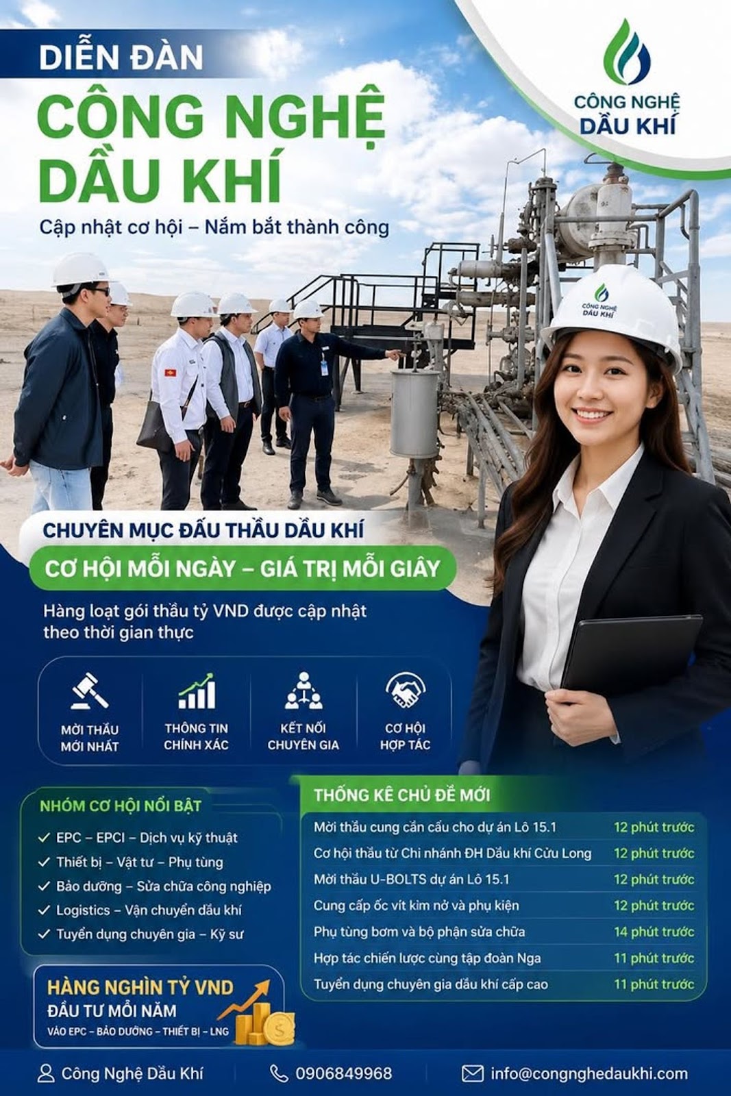 Diễn Đàn Công Nghệ Dầu Khí Bùng Nổ Chuyên Mục Đấu Thầu, Hàng Loạt Cơ Hội Kinh Doanh Ngành Năng Lượng Được Cập Nhật Theo Thời Gian Thực