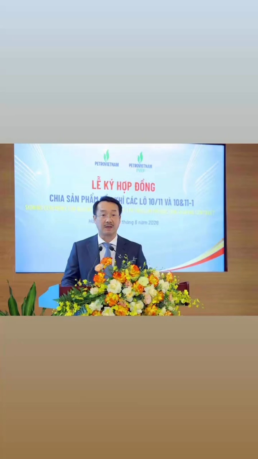 LỄ KÝ HỢP ĐỒNG CHIA SẢN PHẨM DẦU KHÍ CÁC LÔ 10/11 VÀ 10&11-1 ĐÁNH DẤU BƯỚC NGOẶT QUAN TRỌNG CỦA PETROVIETNAM VÀ PVEP